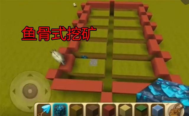 《迷你世界》鑽石怎麽找 鑽石如何獲得 《迷你世界》鑽石怎麽找 鑽石如何獲得