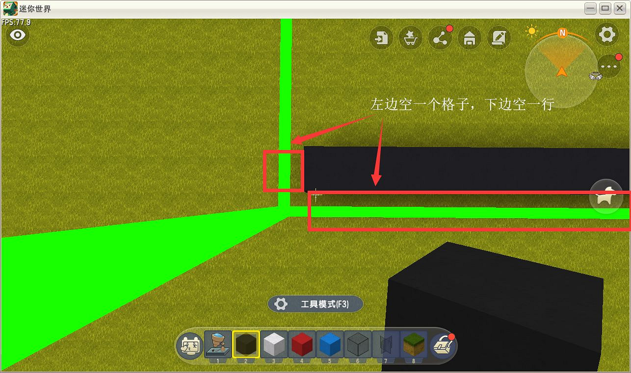 《迷你世界》電腦鍵盤怎麽做 電腦鍵盤製作方法 《迷你世界》電腦鍵盤怎麽做 電腦鍵盤製作方法