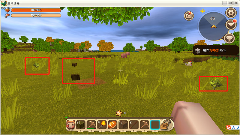 《迷你世界》紅杉樹獲得方法 樹苗掉落獲得技巧