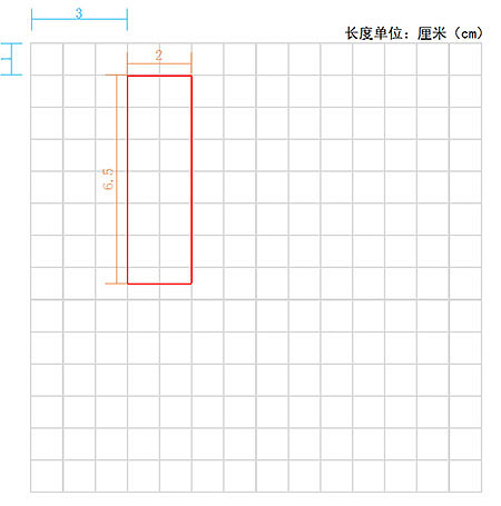 《迷你世界》星圖紙怎麽畫 星圖紙皮膚繪製方法攻略 《迷你世界》星圖紙怎麽畫 星圖紙皮膚繪製方法攻略