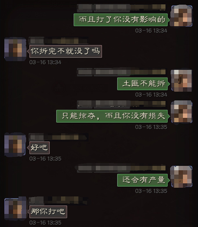 《三國志戰略版》S3俠客軍玩法攻略 轉俠客軍前需要準備什麽