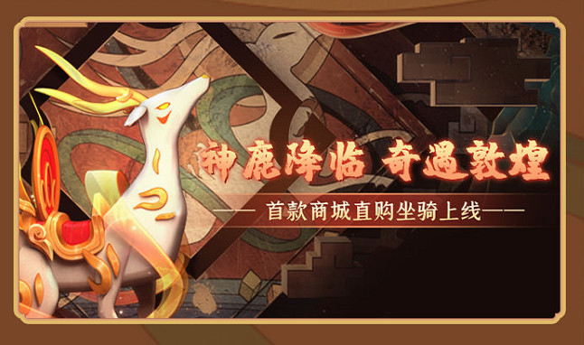 《迷你世界》五周年有哪些活動 五周年活動介紹