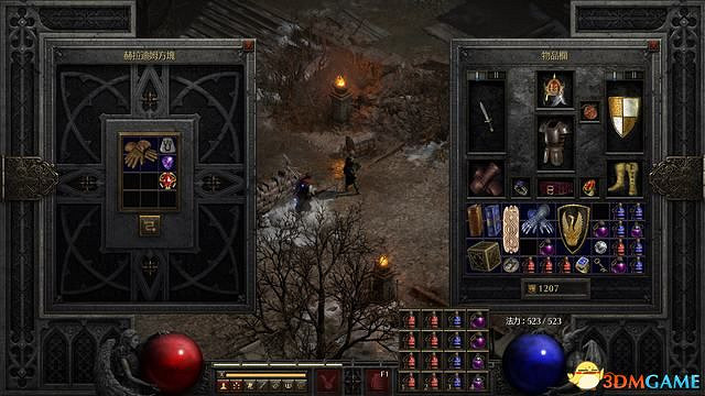 《暗黑破壞神2:獄火重生》裝備系統詳解 裝備合成公式屬性詞綴詳解 《暗黑破壞神2:獄火重生》裝備系統詳解 裝備合成公式屬性詞綴詳解