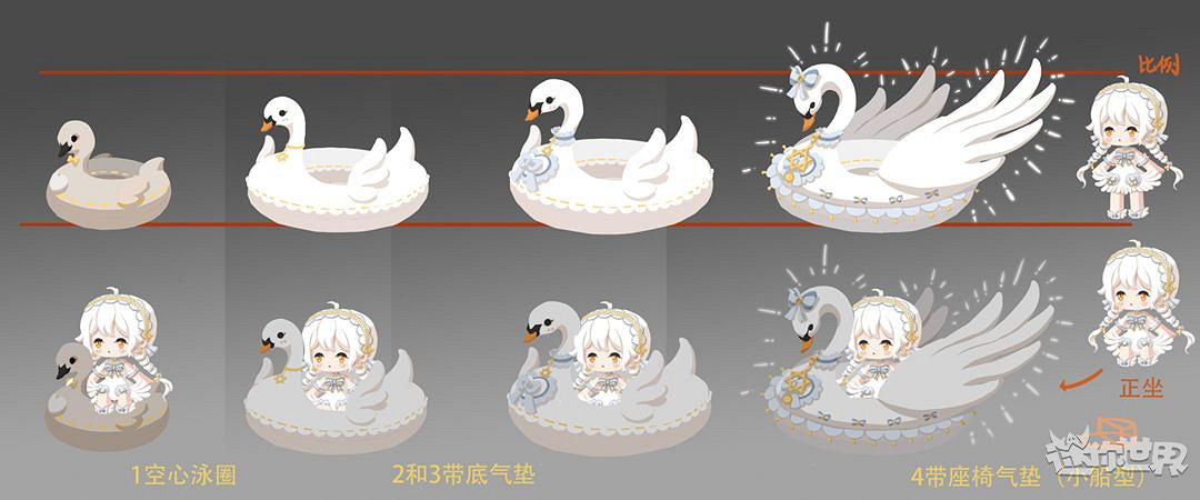 《迷你世界》全新坐騎爆料 即將更新 《迷你世界》全新坐騎爆料 即將更新