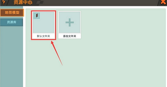 《迷你世界》巧克力塊怎麽做 巧克力塊製作方法 《迷你世界》巧克力塊怎麽做 巧克力塊製作方法