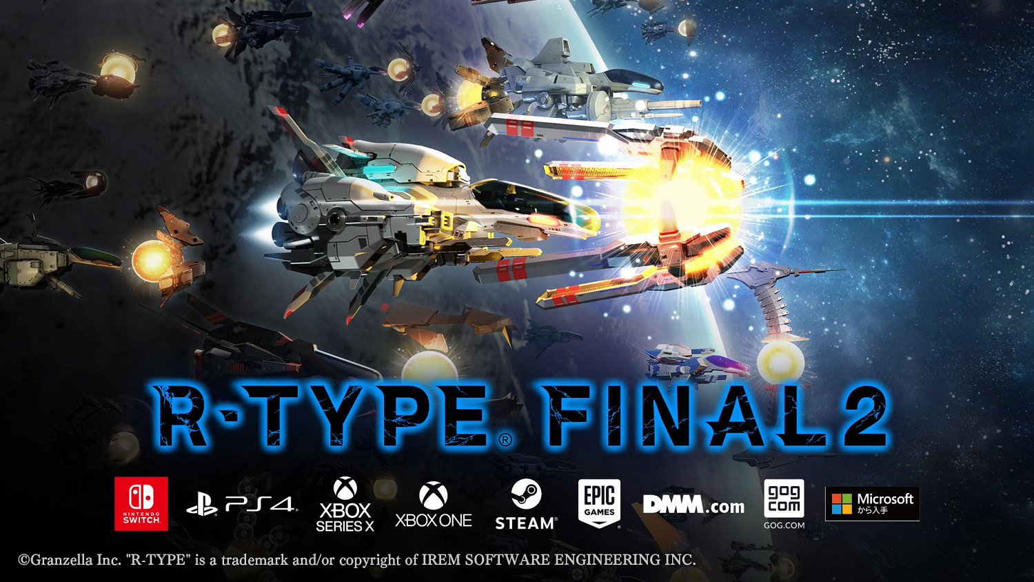 《R-Type Final 2》Boss遭閹割 只因形狀太像生殖器 《R-Type Final 2》Boss遭閹割 只因形狀太像生殖器