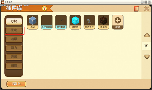 《三國志戰略版》武鋒陣典韋陣容推薦 典韋武鋒反擊盾搭配攻略