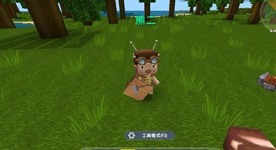 《迷你世界》如何指揮野人 野人夥伴獲取攻略 《迷你世界》如何指揮野人 野人夥伴獲取攻略