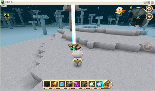 《迷你世界》笑臉圖騰是什麽 星啟石星亮石有什麽用