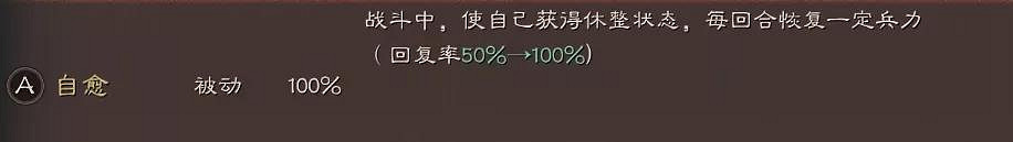 《三國志戰略版》滿寵值得練嗎 S8滿寵夏侯惇陣容推薦 《三國志戰略版》滿寵值得練嗎 S8滿寵夏侯惇陣容推薦