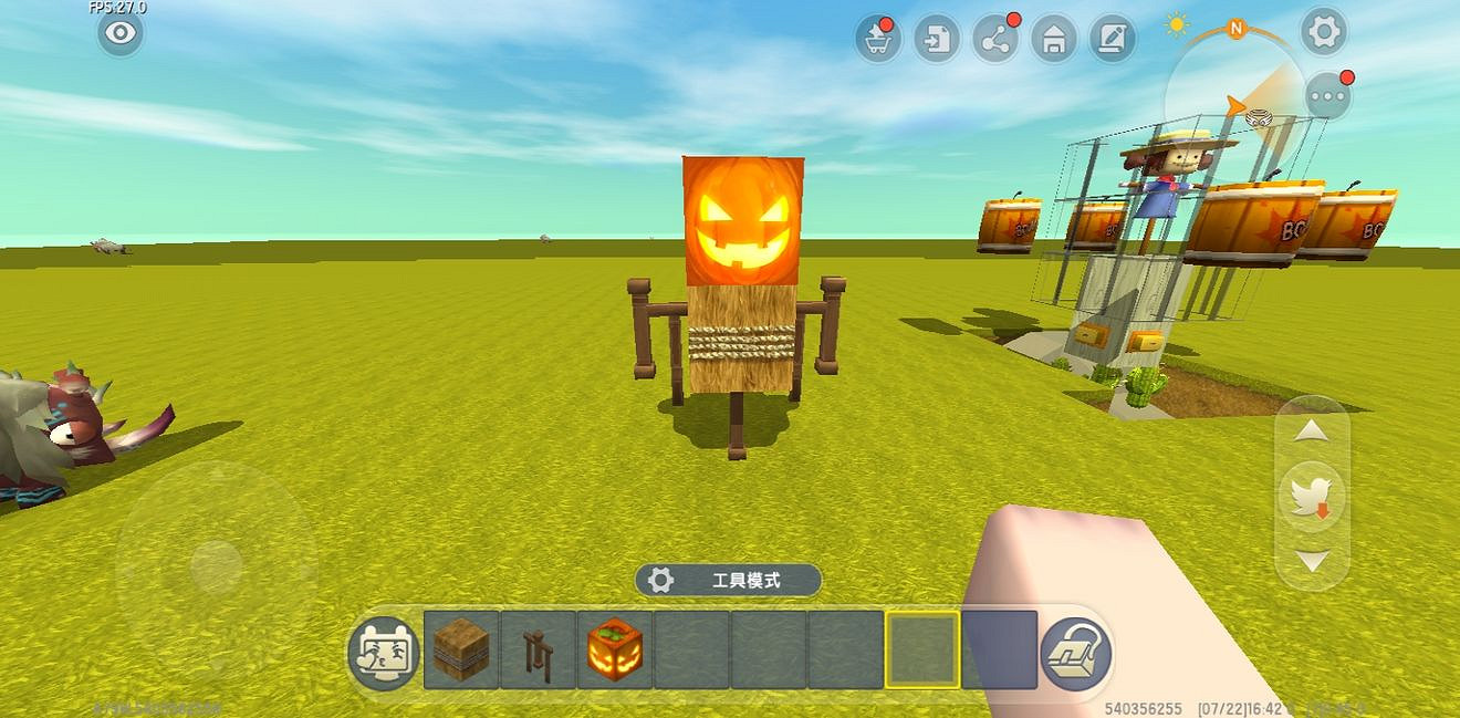 《迷你世界》稻草人捕怪陷阱怎麽做 稻草人捕怪陷阱製作方法 《迷你世界》稻草人捕怪陷阱怎麽做 稻草人捕怪陷阱製作方法