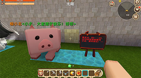 《迷你世界》製作百萬下載量地圖技巧 鑽石大陸系列地圖作者專訪 《迷你世界》製作百萬下載量地圖技巧 鑽石大陸系列地圖作者專訪