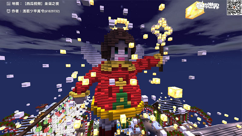 《迷你世界》聖誕樂園玩法介紹 聖誕樂園搭建技巧