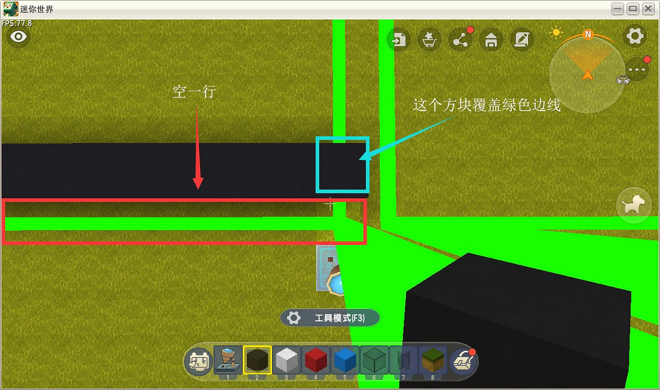 《迷你世界》電腦鍵盤怎麽做 電腦鍵盤製作方法 《迷你世界》電腦鍵盤怎麽做 電腦鍵盤製作方法