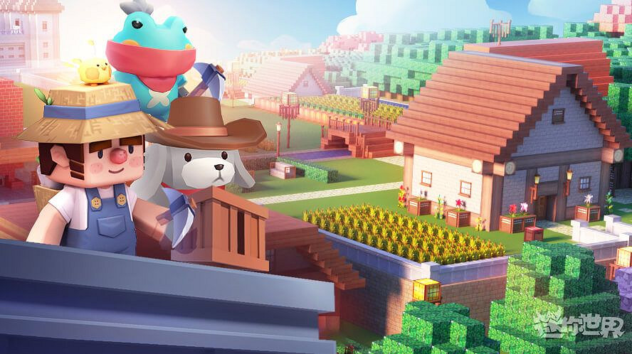 《迷你世界》家園玩法大更新 迷你世界自由開墾 《迷你世界》家園玩法大更新 迷你世界自由開墾