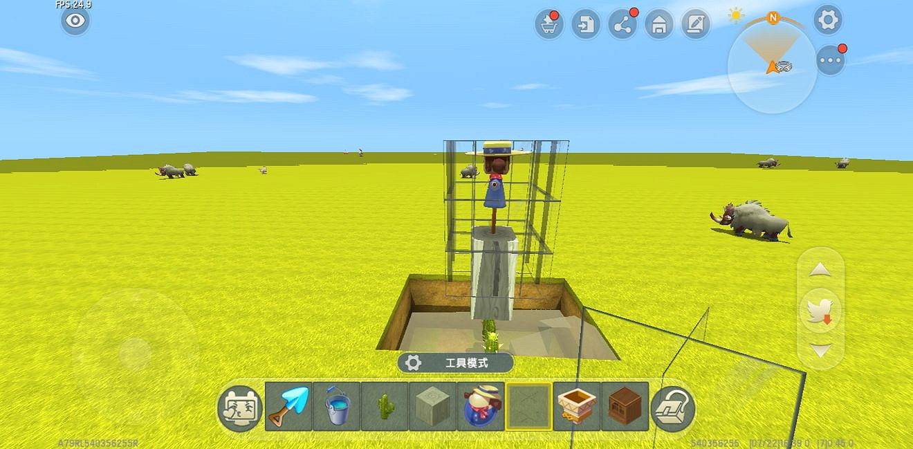 《迷你世界》稻草人捕怪陷阱怎麽做 稻草人捕怪陷阱製作方法 《迷你世界》稻草人捕怪陷阱怎麽做 稻草人捕怪陷阱製作方法