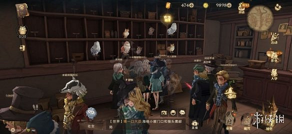 《哈利波特》拼圖尋寶皮皮鬼說 皮皮鬼說拼圖位置大全 《哈利波特》拼圖尋寶皮皮鬼說 皮皮鬼說拼圖位置大全