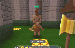 《迷你世界》野人職業有哪些 野人夥伴怎麽轉職 《迷你世界》野人職業有哪些 野人夥伴怎麽轉職