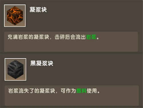 《迷你世界》新版本攻略《迷你世界》最新上線情報 《迷你世界》新版本攻略《迷你世界》最新上線情報