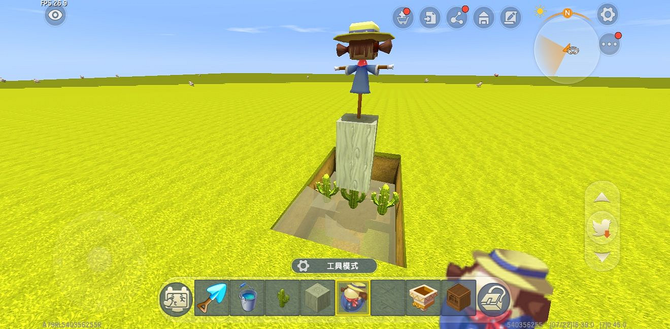 《迷你世界》稻草人捕怪陷阱怎麽做 稻草人捕怪陷阱製作方法 《迷你世界》稻草人捕怪陷阱怎麽做 稻草人捕怪陷阱製作方法