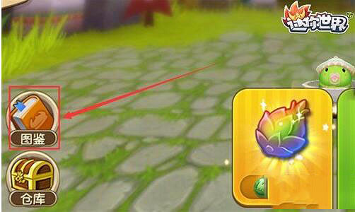 《迷你世界》孔明燈怎麽獲得 迷你世界孔明燈合成攻略