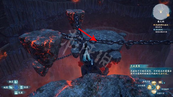 《仙劍奇俠傳7》炎波跳跳樂玩法技巧 炎波跳跳樂怎麽過? 《仙劍奇俠傳7》炎波跳跳樂玩法技巧 炎波跳跳樂怎麽過?