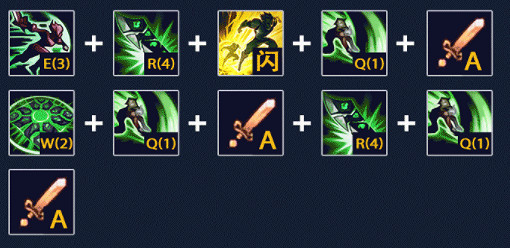 《英雄聯盟手遊》銳雯英雄攻略 銳雯打法技巧分享