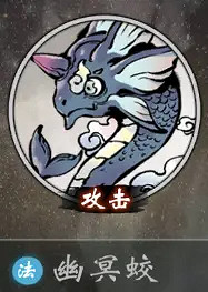 《一念逍遙》新手怎麽玩 新手攻略 《一念逍遙》新手怎麽玩 新手攻略