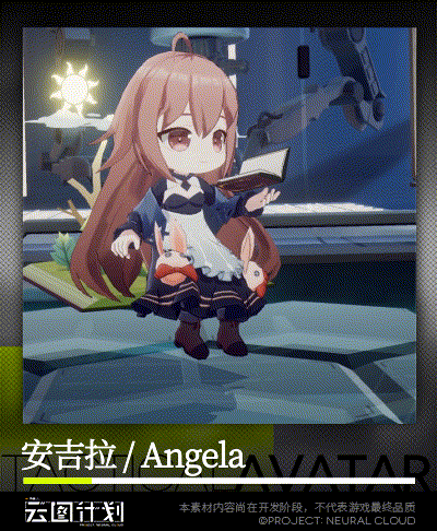 《少前雲圖計劃》安吉拉怎麽樣 安吉拉人物介紹 《少前雲圖計劃》安吉拉怎麽樣 安吉拉人物介紹