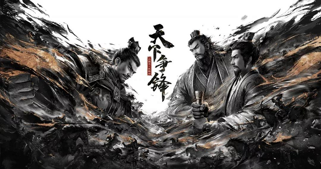 《三國志戰略版》武器專屬特技一覽 武器特技哪個好 《三國志戰略版》武器專屬特技一覽 武器特技哪個好