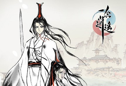 《一念逍遙》仙魔殿在哪 仙魔殿位置介紹