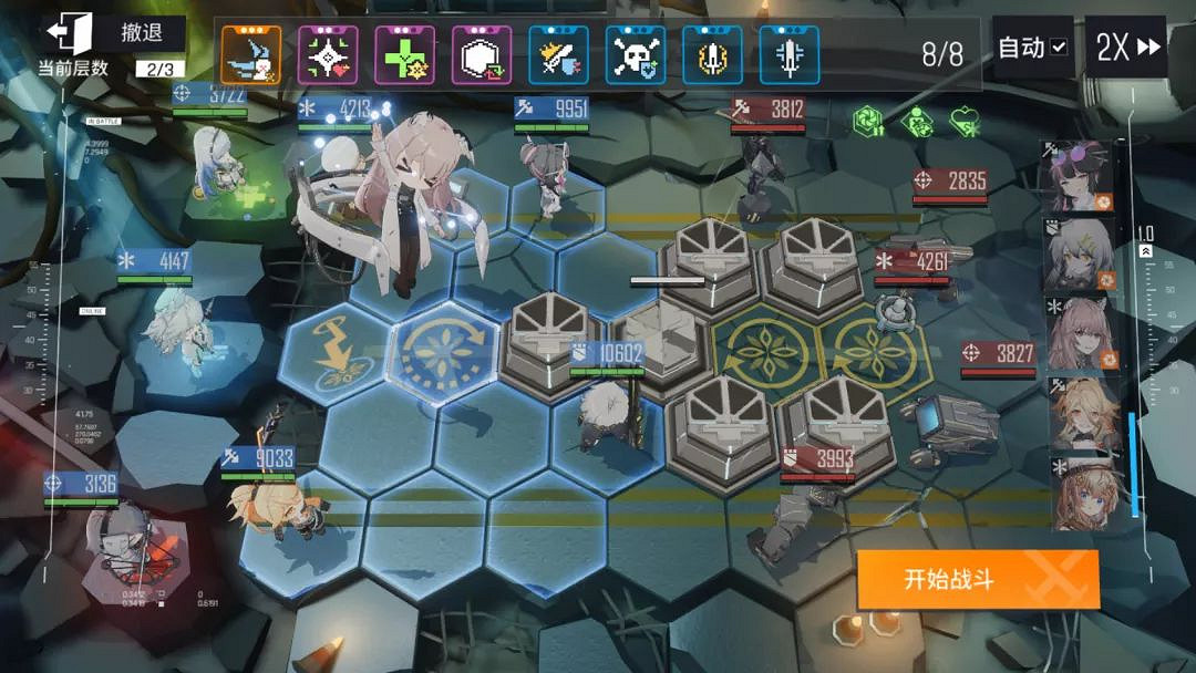 《雲圖計劃》卡關怎麽辦 卡關解決方法介紹