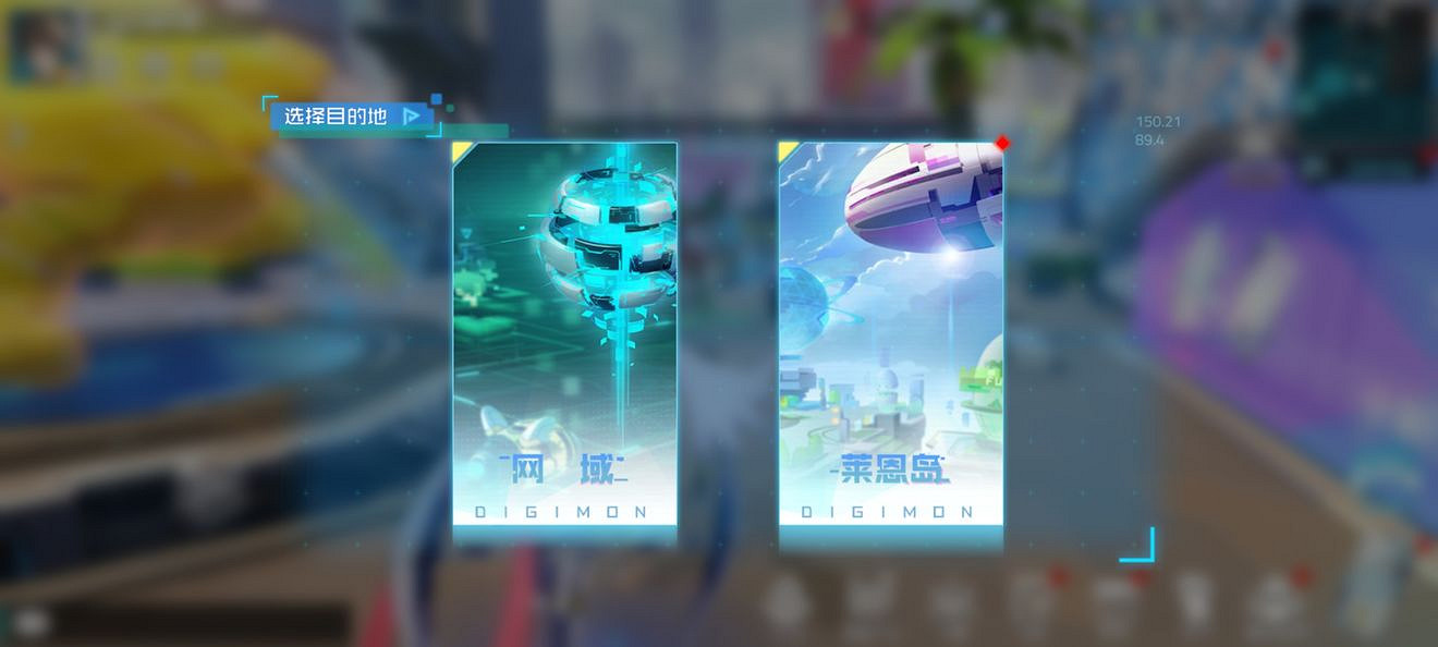 《數碼寶貝新世紀》最新測試有哪些調整 最新測試有哪些改動 《數碼寶貝新世紀》最新測試有哪些調整 最新測試有哪些改動