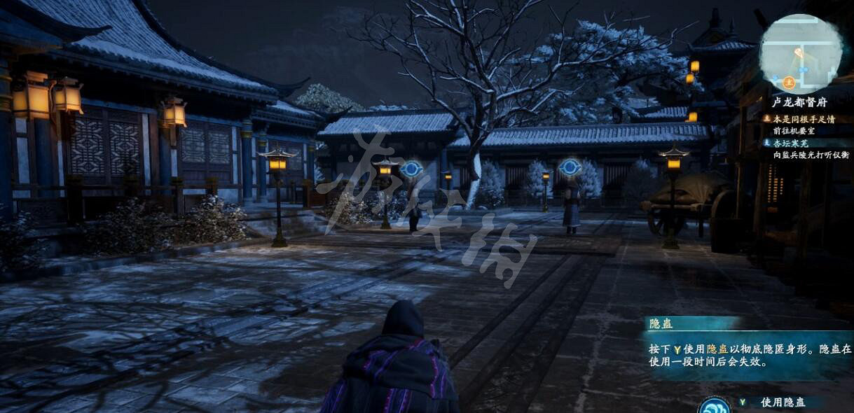 《仙劍奇俠傳7》盧龍府怎麽潛行？盧龍府潛行路線分享