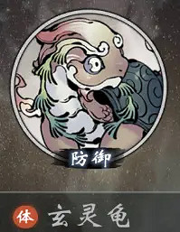 《一念逍遙》靈獸哪個好 靈獸選擇推薦