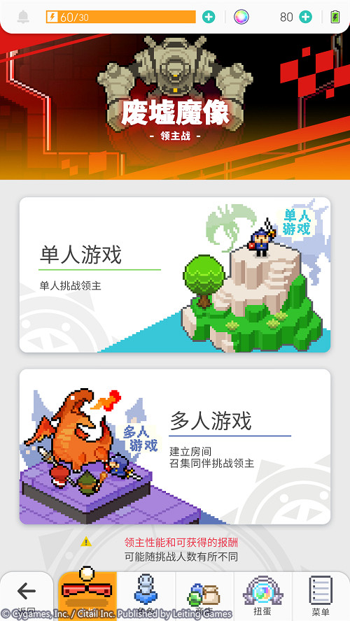 《彈射世界》官網在哪 官網地址分享