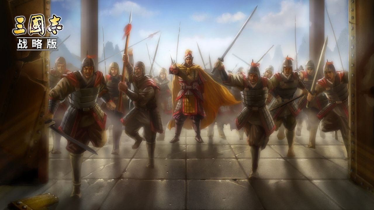 《三國志戰略版》S9賽季開荒陣容 興師伐亂開荒陣容匯總 《三國志戰略版》S9賽季開荒陣容 興師伐亂開荒陣容匯總