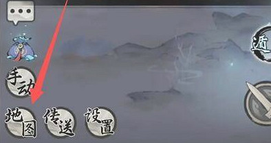 《一念逍遙》怎麽回人界 返回人界方法