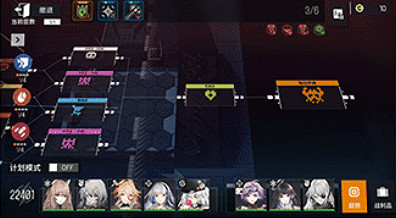 《雲圖計劃》戰鬥機制介紹 雲圖計劃遊戲玩法一覽 《雲圖計劃》戰鬥機制介紹 雲圖計劃遊戲玩法一覽