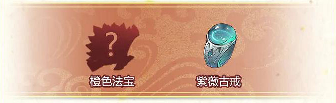 《一念逍遙》公測福利活動一覽 公測福利活動有哪些 《一念逍遙》公測福利活動一覽 公測福利活動有哪些