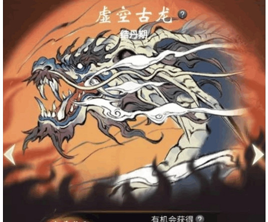 《一念逍遙》靈獸獲取攻略 靈獸獲得方法 《一念逍遙》靈獸獲取攻略 靈獸獲得方法