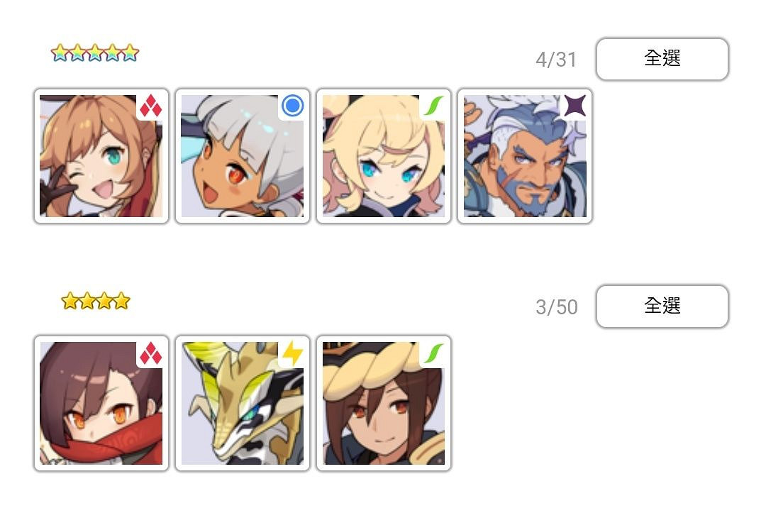 《彈射世界》初始角色怎麽選 初始角色推薦 《彈射世界》初始角色怎麽選 初始角色推薦