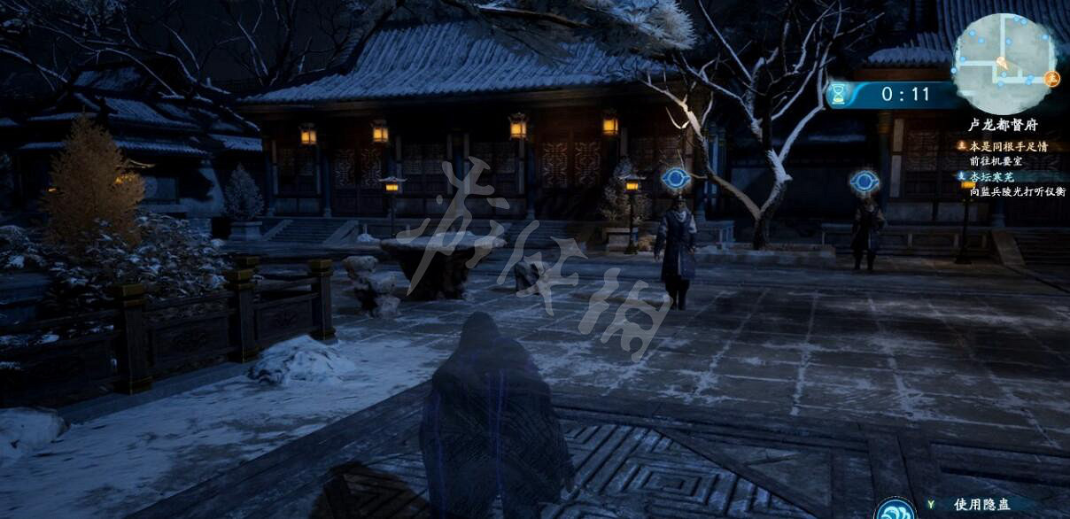 《仙劍奇俠傳7》盧龍府怎麽潛行？盧龍府潛行路線分享