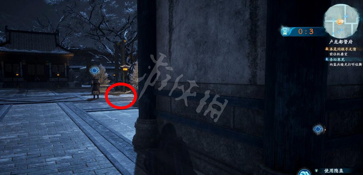《仙劍奇俠傳7》盧龍府怎麽潛行？盧龍府潛行路線分享