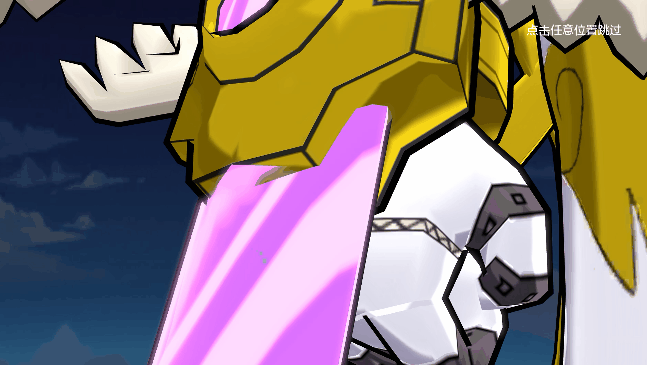 《數碼寶貝新世紀》神聖天使獸怎麽樣 神聖天使獸進化體系技能介紹