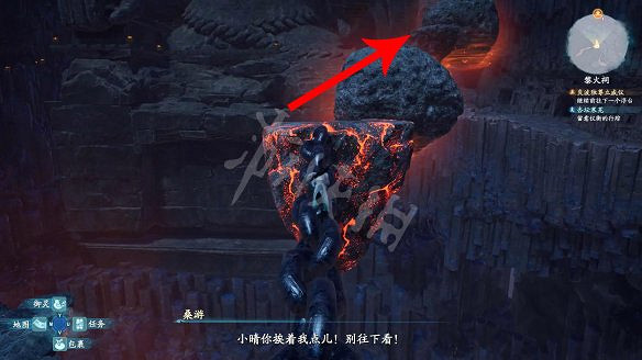 《仙劍奇俠傳7》炎波跳跳樂玩法技巧 炎波跳跳樂怎麽過? 《仙劍奇俠傳7》炎波跳跳樂玩法技巧 炎波跳跳樂怎麽過?