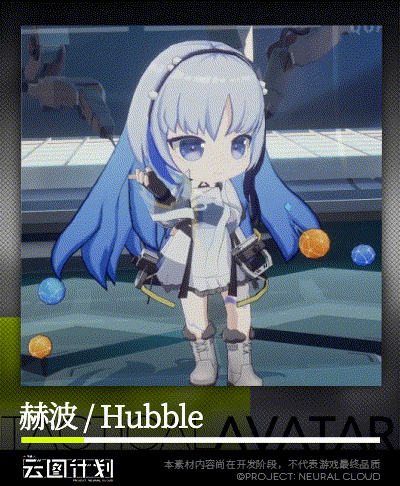 《少前雲圖計劃》赫波怎麽樣 赫波人物介紹 《少前雲圖計劃》赫波怎麽樣 赫波人物介紹