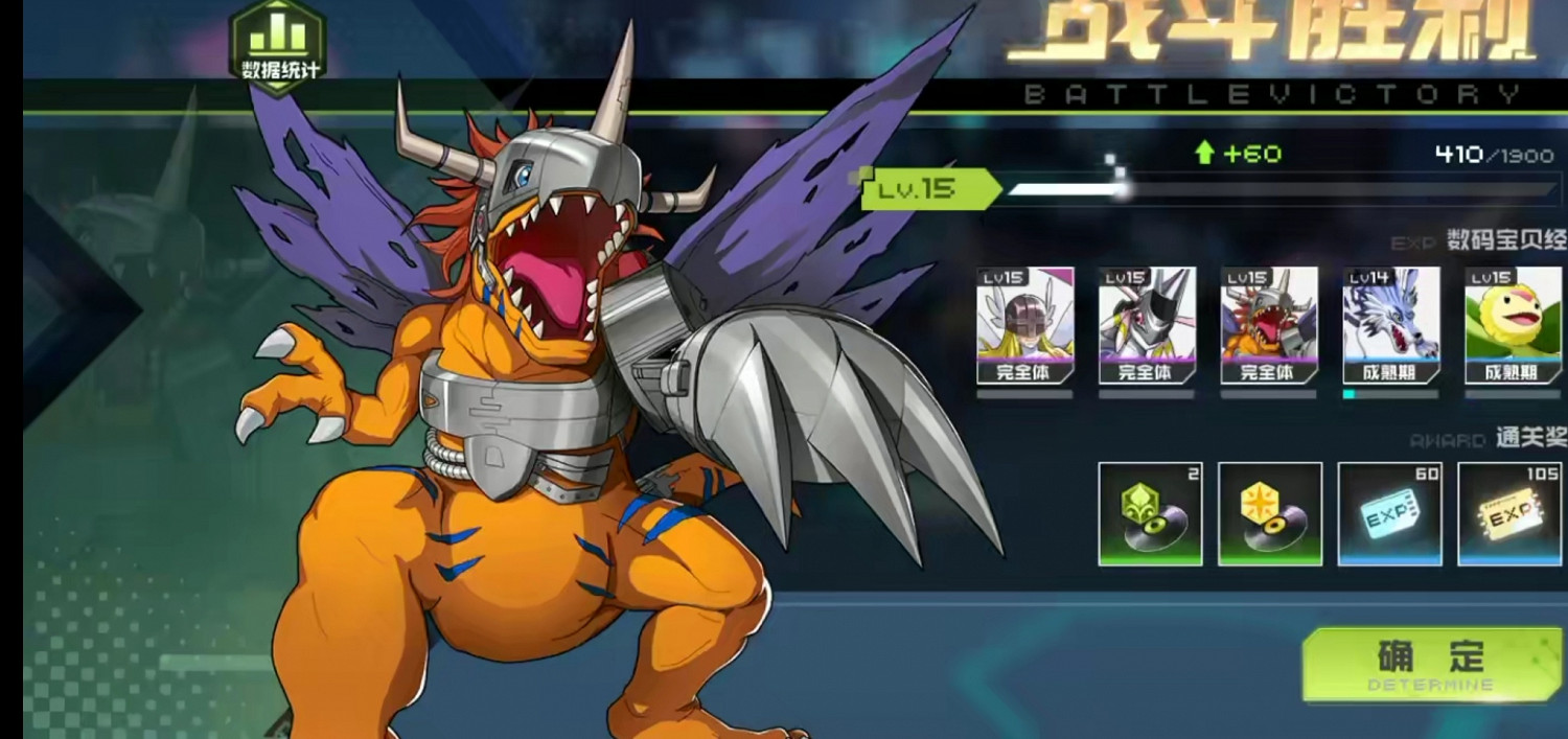 《數碼寶貝新世紀》插件本必練角色有哪些 插件本數碼獸推薦 《數碼寶貝新世紀》插件本必練角色有哪些 插件本數碼獸推薦