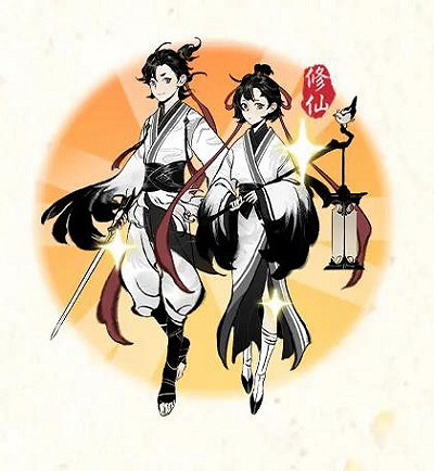 《一念逍遙》公測福利活動一覽 公測福利活動有哪些 《一念逍遙》公測福利活動一覽 公測福利活動有哪些