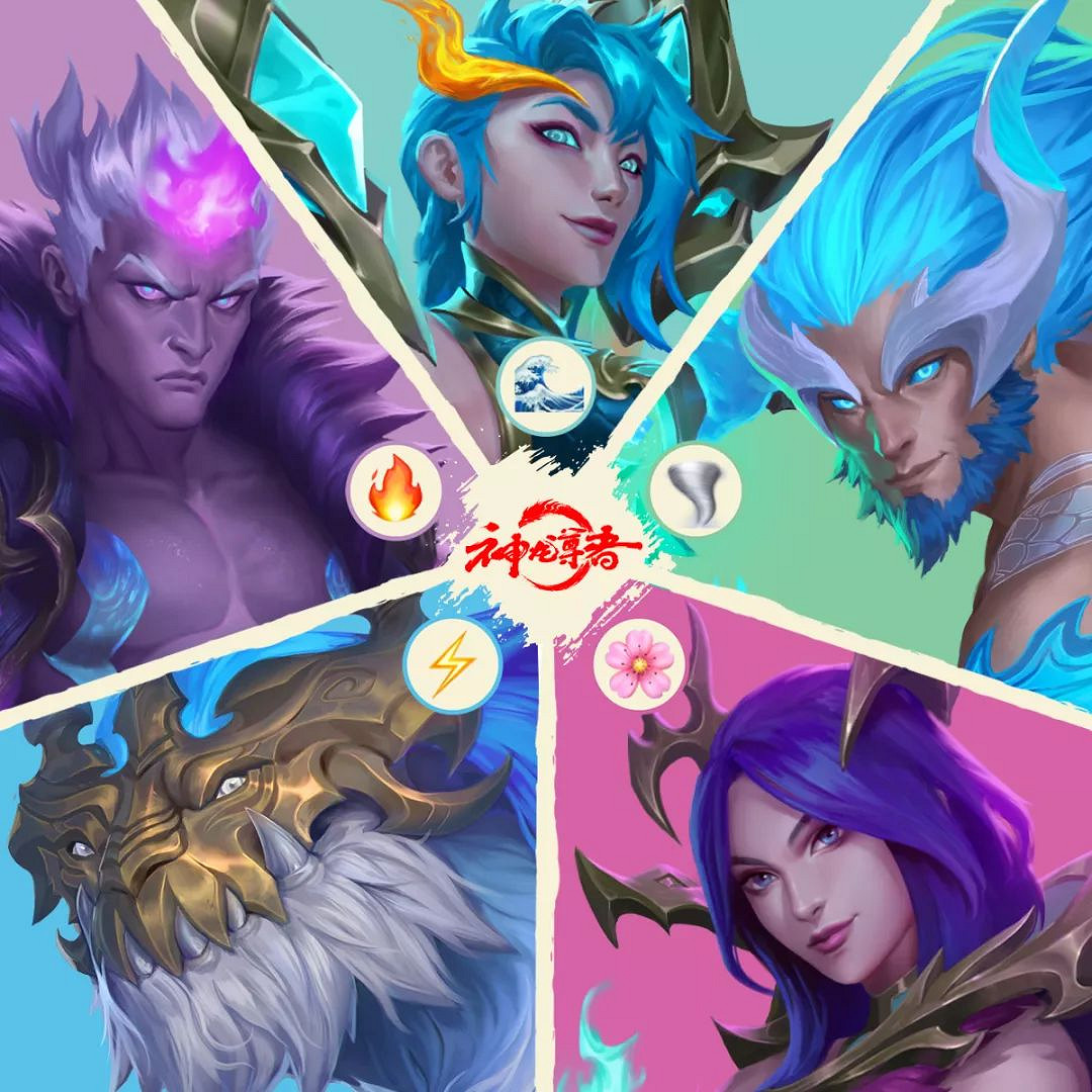 《英雄聯盟手遊》陣營對抗活動 神龍尊者陣營對抗介紹 《英雄聯盟手遊》陣營對抗活動 神龍尊者陣營對抗介紹